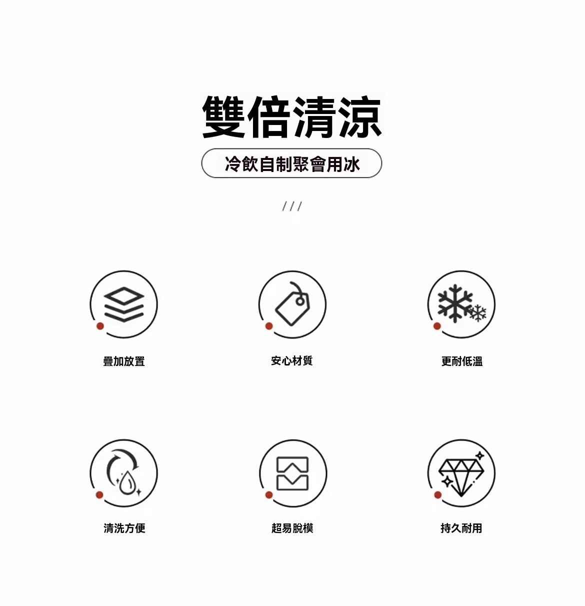 a9a69938e890c7eaec60824bb128c75_CHT.jpg