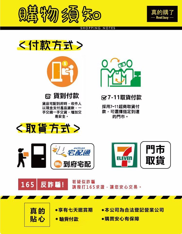 放最後一張.png